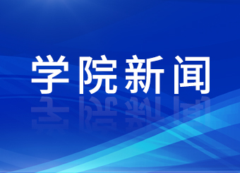 122cc太阳集成游戏党总支组织结构